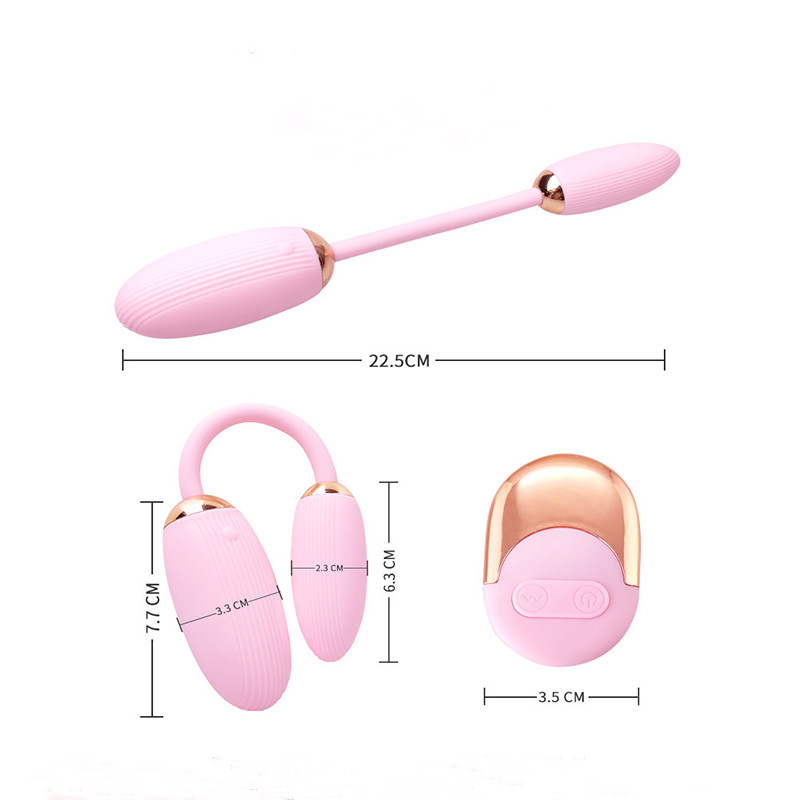 جهاز جنسي متعدد الترددات للمرأة، لعبة جنسية للبالغين، جهاز جنسي