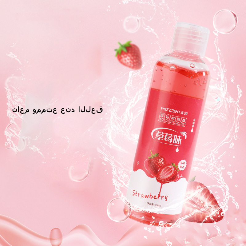مزلّق بنكهة الفاكهة مزلّق بنكهة الفراولة مزلّق شخصي منتجات للمثليين ألعاب للبالغين