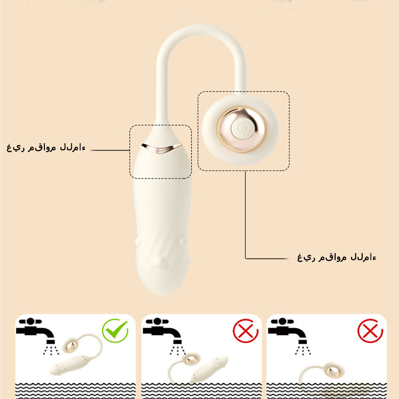 مدلك بيضاوي باللون البيج مع محفز البظر للنساء - لعبة للبالغين