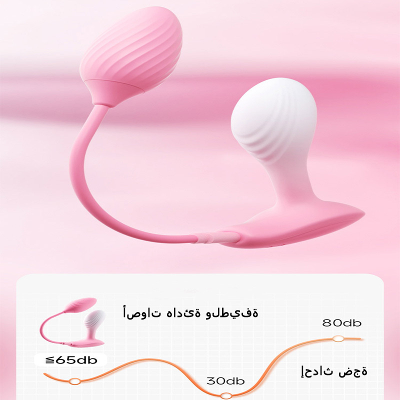 مارشميلو فيري فيبراتينغ أنال بلوج سمارت فيبراتينغ أنال بلوج للرجال والنساء لعبة استمناء للبالغين من الجنسين