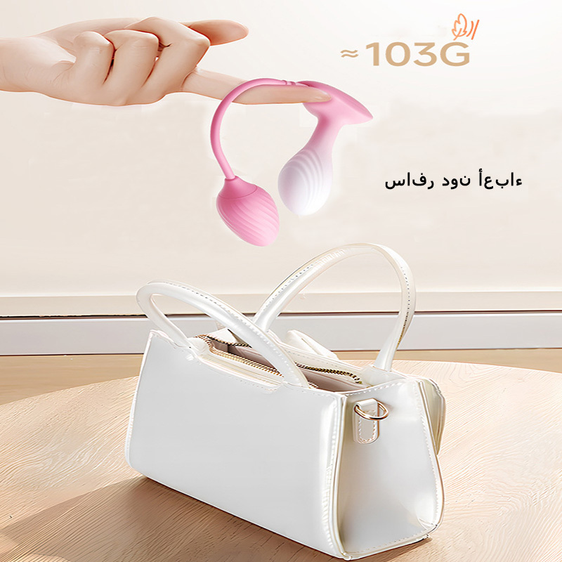 مارشميلو فيري فيبراتينغ أنال بلوج سمارت فيبراتينغ أنال بلوج للرجال والنساء لعبة استمناء للبالغين من الجنسين