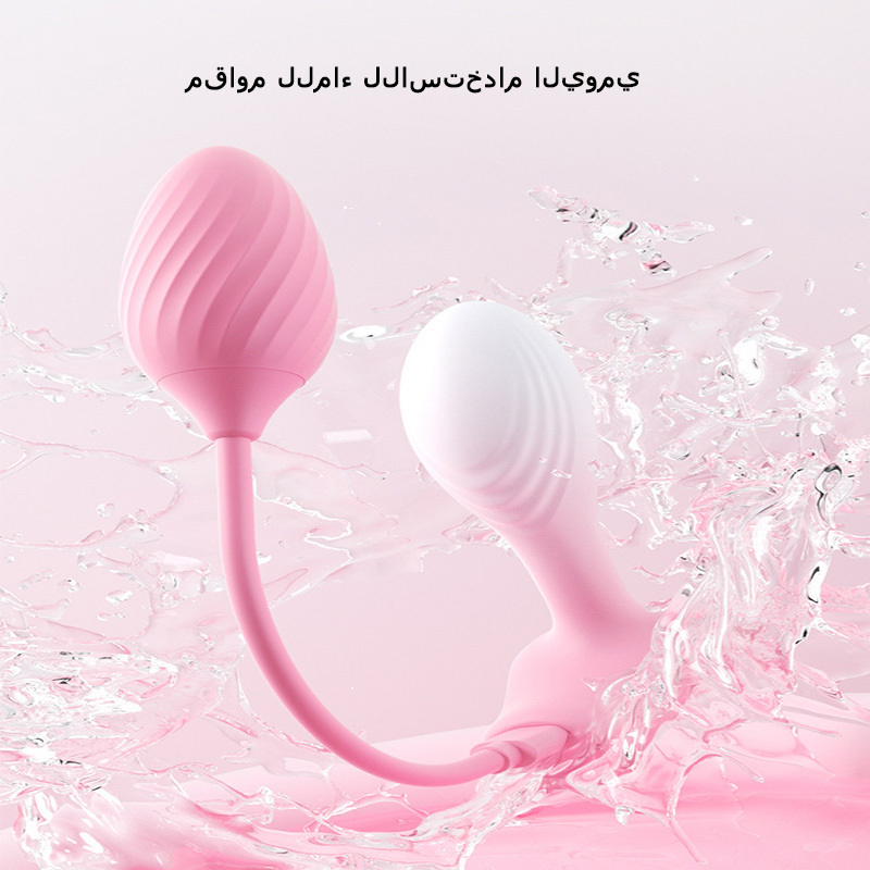 مارشميلو فيري فيبراتينغ أنال بلوج سمارت فيبراتينغ أنال بلوج للرجال والنساء لعبة استمناء للبالغين من الجنسين