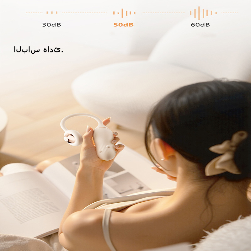 مدلك بيضاوي باللون البيج مع محفز البظر للنساء - لعبة للبالغين