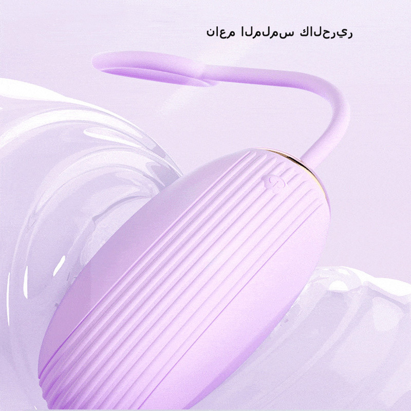 جهاز تحفيز أنثوي لاسلكي يعمل بالاهتزاز وجهاز تحكم عن بعد لعبة متعة ذاتية للبالغين لتحفيز البظر