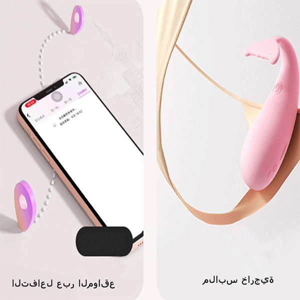 بيبي ويل قابل للارتداء هزاز ميني برنامج إصدار لعبة نسائية للبالغين هزاز الاستمناء ملحق جنسي