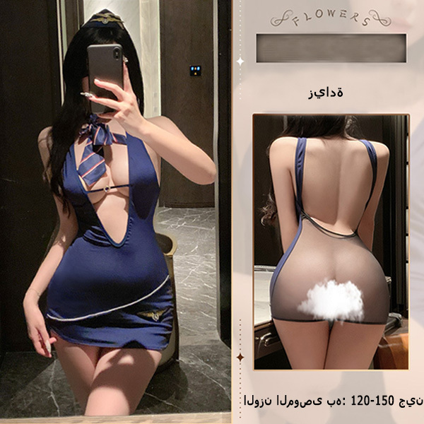 خدمة مضيفة خاصة طقم تنورة ضيقة شفافة بدون قاع لا يمكن إزالتها ملابس داخلية حسية رغبة خالصة