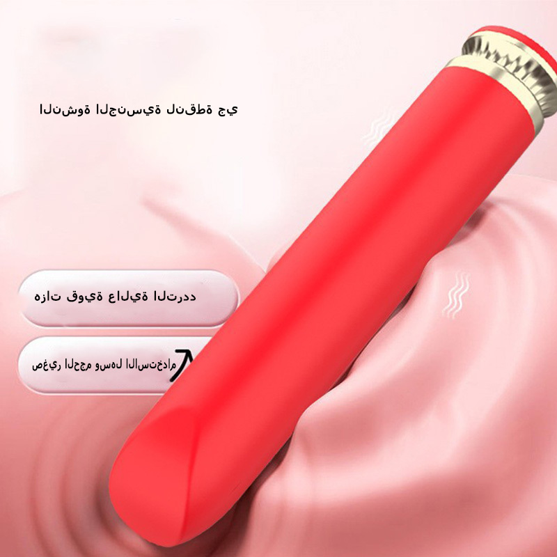 هزاز على شكل أحمر شفاه لعبة جنسية مصغرة للبالغات جهاز مريح للمتعة الذاتية هزاز سري للملاطفة