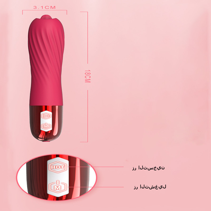 جهاز كهربائي للاستمناء الأنثوي مزود بوظيفة تدليك تلسكوبي اهتزازي لعبة متخصصة لتحفيز اللسان للبالغين