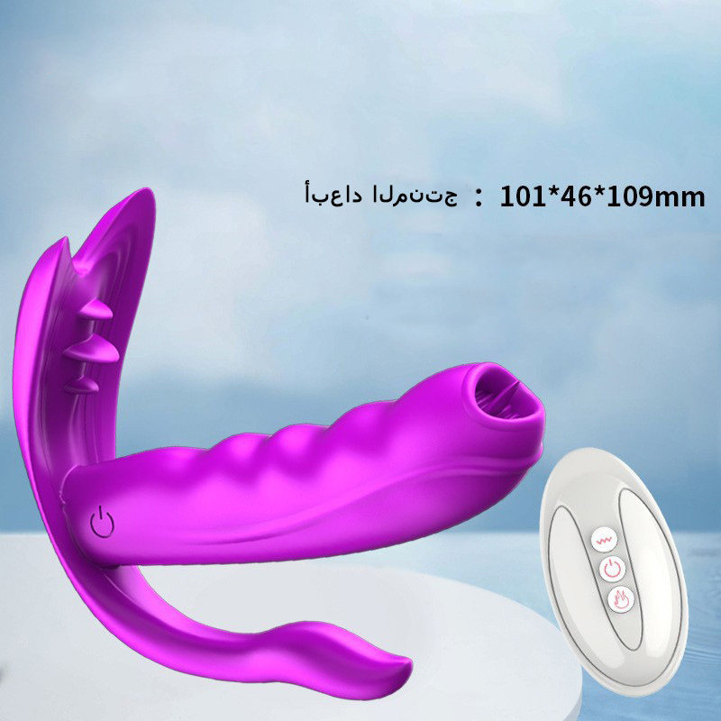 هزاز فراشة قابل للارتداء هزاز لاسلكي كهربائي للمرأة على شكل قضيب بيضة هزاز للبالغين قابلة للإدخال