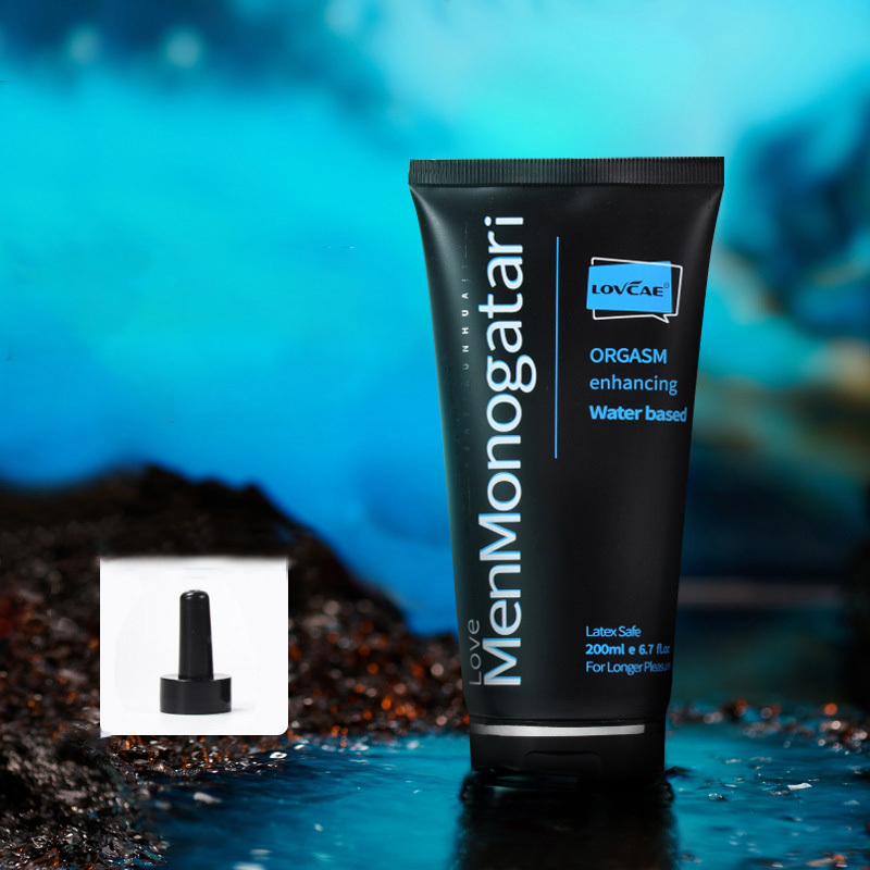 مزلّق مائي، 200 مل