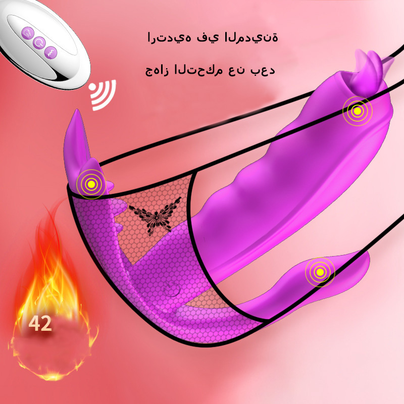 هزاز فراشة قابل للارتداء هزاز لاسلكي كهربائي للمرأة على شكل قضيب بيضة هزاز للبالغين قابلة للإدخال