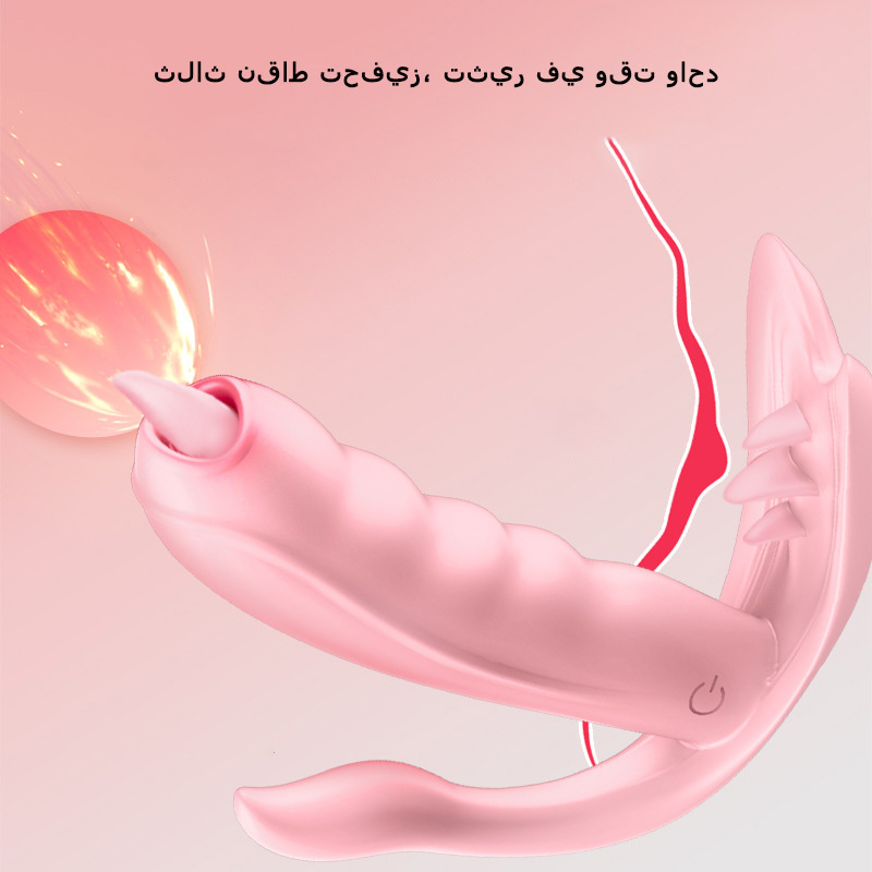 هزاز أنثوي قابل للارتداء يتم التحكم فيه عن بعد، يهتز وينكمش ويسخن، للاستخدام الداخلي