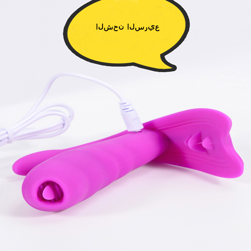 هزاز فراشة قابل للارتداء هزاز لاسلكي كهربائي للمرأة على شكل قضيب بيضة هزاز للبالغين قابلة للإدخال