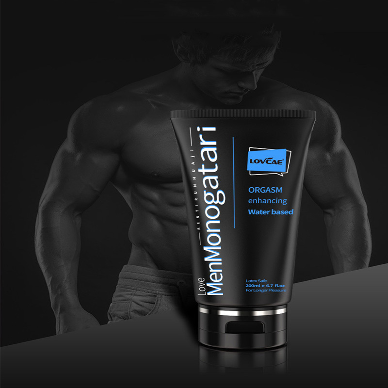 مزلّق مائي، 200 مل