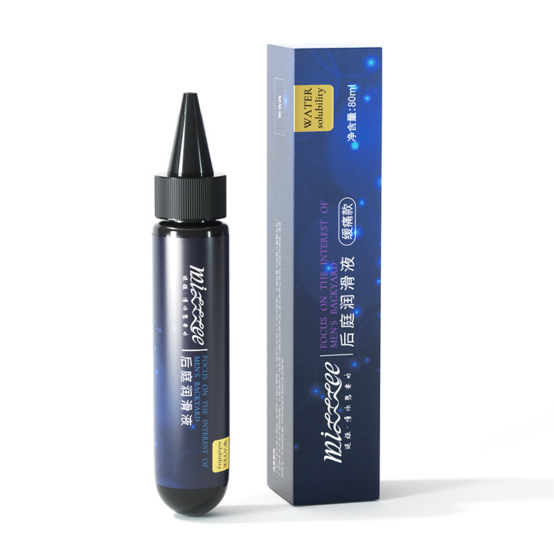 80 مل من مزلق تخفيف آلام الشرج للاستخدام الحميم ألعاب جنسية للبالغين المثليين للاجتماعات الحميمة