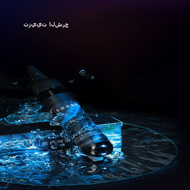 80 مل من مزلق تخفيف آلام الشرج للاستخدام الحميم ألعاب جنسية للبالغين المثليين للاجتماعات الحميمة