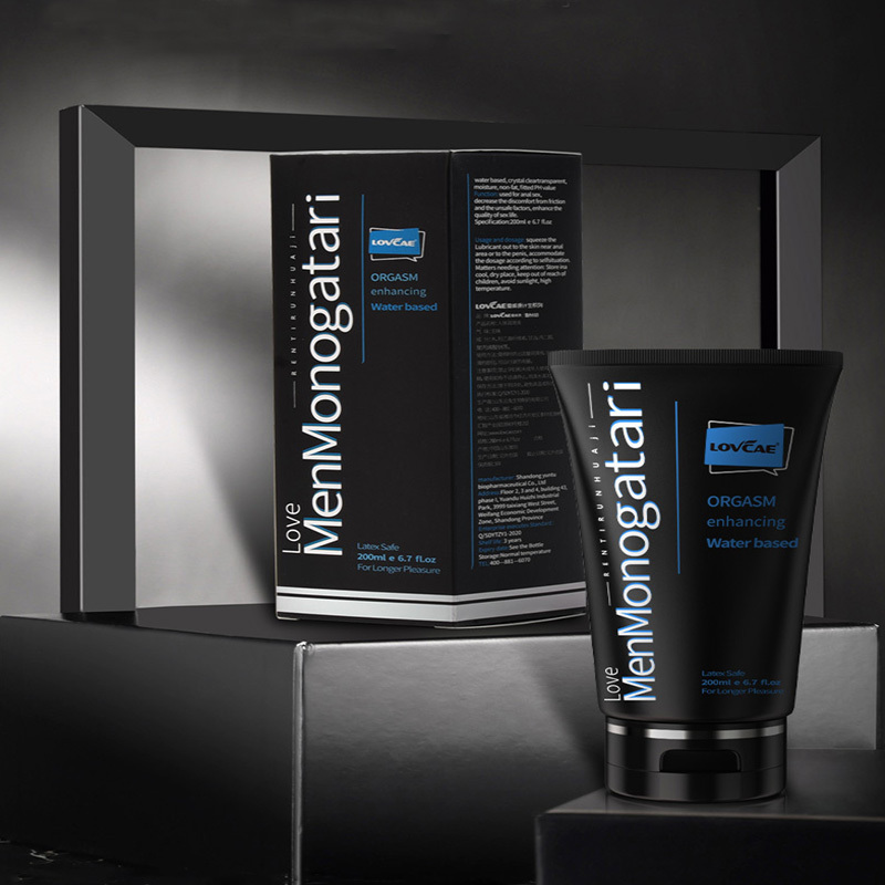 مزلّق مائي، 200 مل