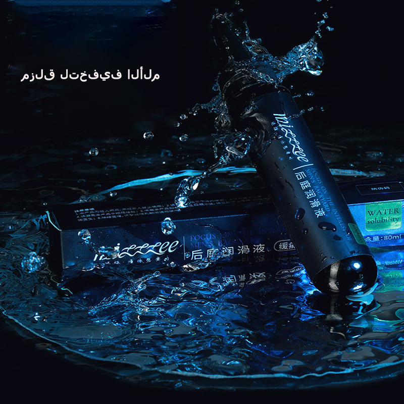 80 مل من مزلق تخفيف آلام الشرج للاستخدام الحميم ألعاب جنسية للبالغين المثليين للاجتماعات الحميمة