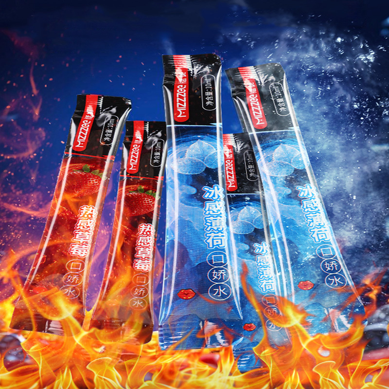 مزلق قابل للتصرف من الجيل الثاني مزلق حميمي محمول للأزواج منتج جديد للبالغين