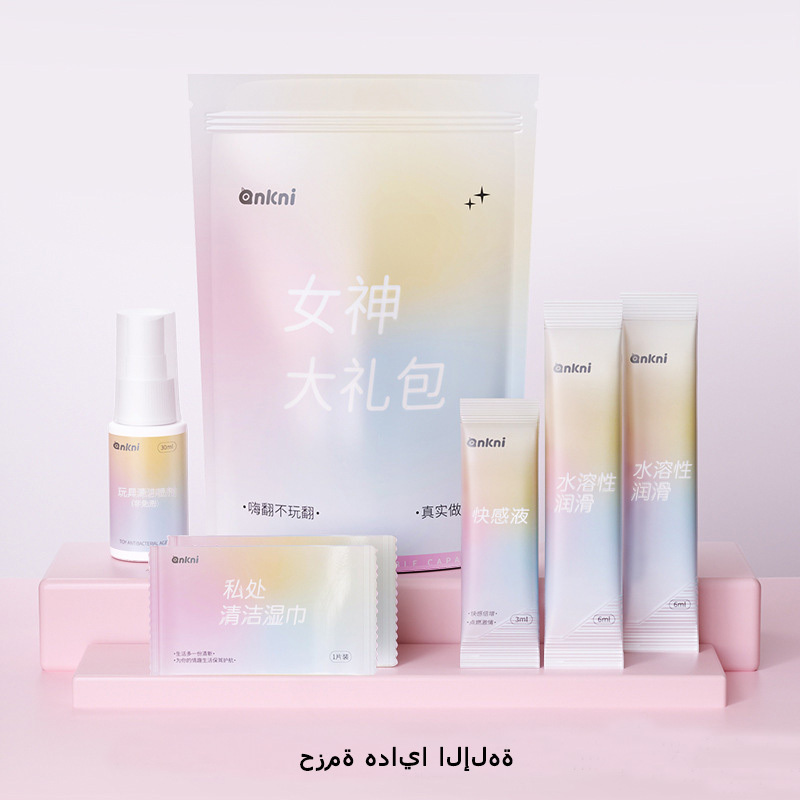 مجموعة هدايا أنكوني ديلوكس بخاخ*1 مزلق*2 مُحسّن للمتعة*1 مناديل*1 منتجات جديدة للبالغين