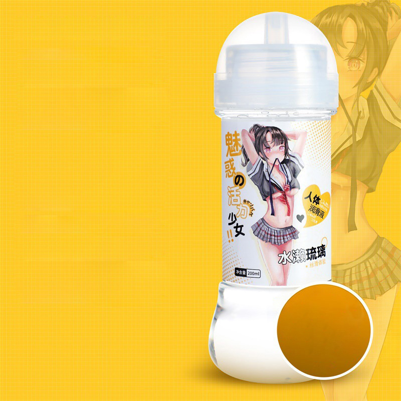 200 مل من زيت التشحيم متعدد اللزوجة للألعاب الجنسية زيت تشحيم متخصص للألعاب الجنسية