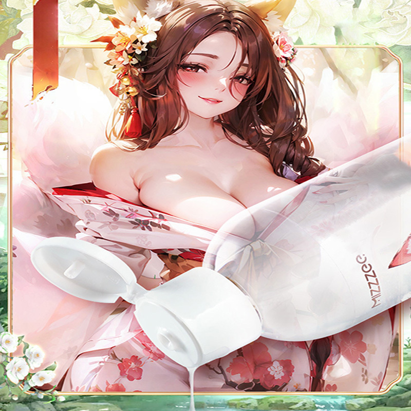 مزلّق عالي الجودة 200 مل مزلّق للبالغين من أجل المتعة الحميمة