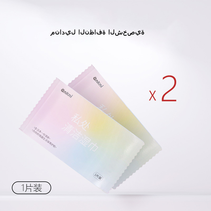 مجموعة هدايا أنكوني ديلوكس بخاخ*1 مزلق*2 مُحسّن للمتعة*1 مناديل*1 منتجات جديدة للبالغين