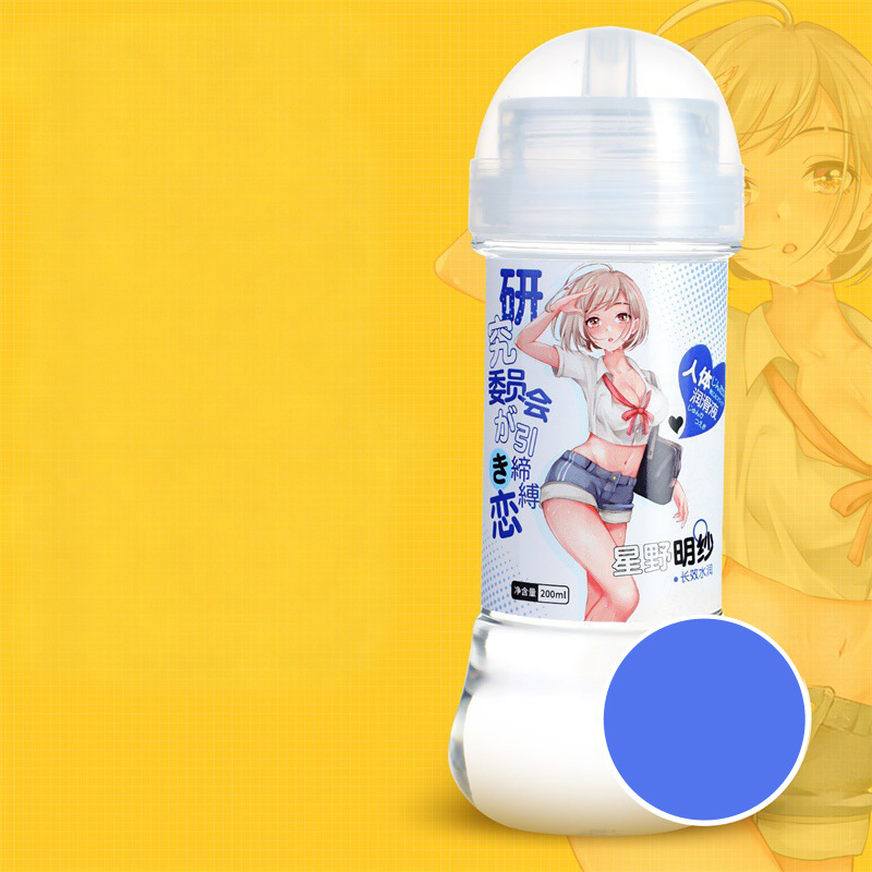 200 مل من زيت التشحيم متعدد اللزوجة للألعاب الجنسية زيت تشحيم متخصص للألعاب الجنسية