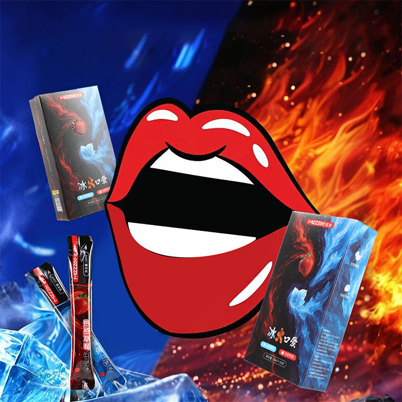 مزلق قابل للتصرف من الجيل الثاني مزلق حميمي محمول للأزواج منتج جديد للبالغين