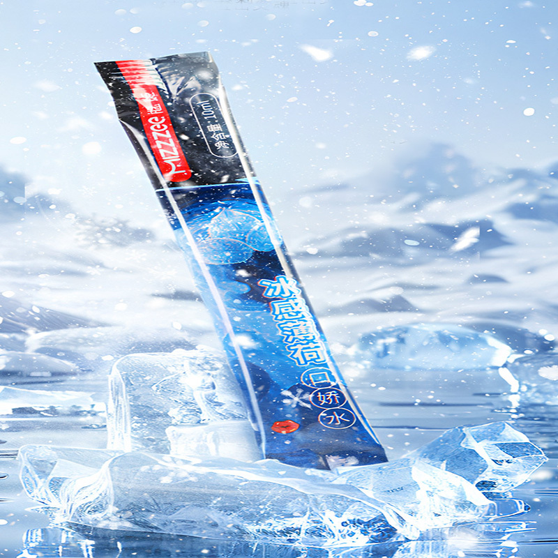 مزلق قابل للتصرف من الجيل الثاني مزلق حميمي محمول للأزواج منتج جديد للبالغين