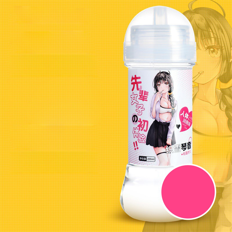 200 مل من زيت التشحيم متعدد اللزوجة للألعاب الجنسية زيت تشحيم متخصص للألعاب الجنسية