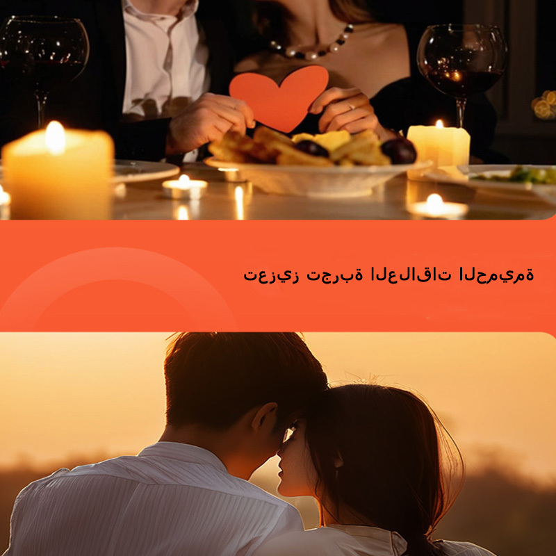 مزلق قابل للتصرف من الجيل الثاني مزلق حميمي محمول للأزواج منتج جديد للبالغين