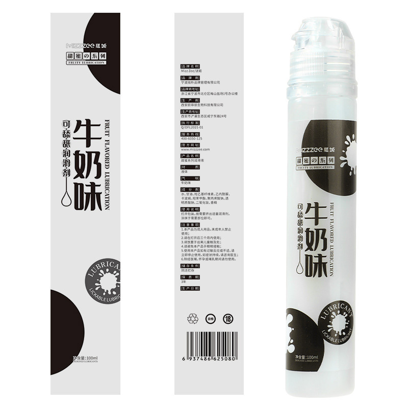 مواد التشحيم مواد التشحيم الشخصية ألعاب الكبار منتجات الأزواج المثليين