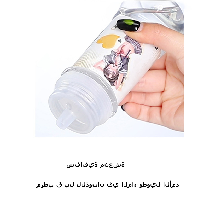 200 مل من زيت التشحيم متعدد اللزوجة للألعاب الجنسية زيت تشحيم متخصص للألعاب الجنسية