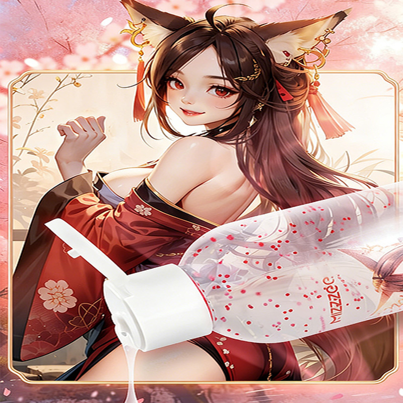 مزلّق عالي الجودة 200 مل مزلّق للبالغين من أجل المتعة الحميمة