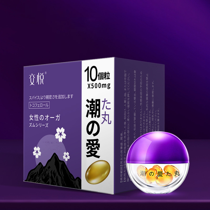 مزلقات الحميمية والمساعدات الحسية تشعل الشغف وتزيد الحساسية تستهدف البرود الجنسي