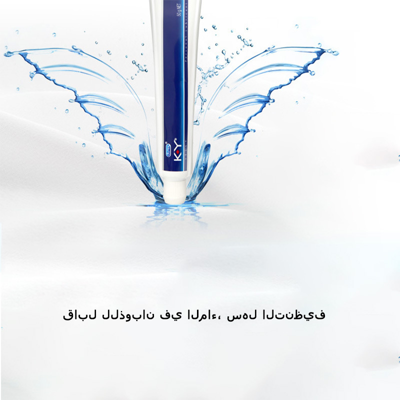 مزلّق دوريكس للبالغين مزلّق للأزواج مزلّق قابل للذوبان في الماء بيع بالجملة