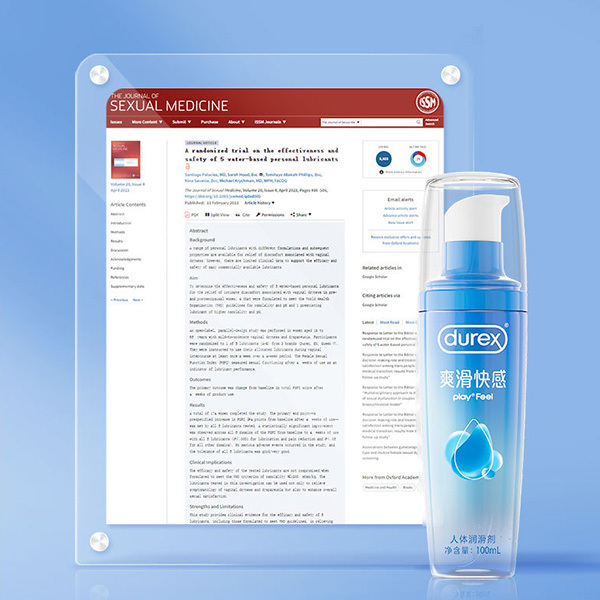 مزلّق دوريكس ألترا سينسيتيف 100 مل مزلّق للبالغين للاستخدام في الفنادق