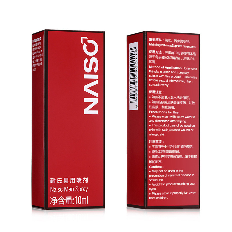 رجل خارجي رذاذ الكبار الجدد الجنس لعب الجملة الفندق الإمدادات