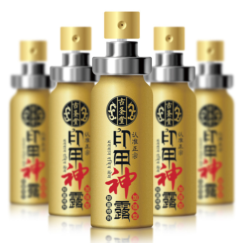 محسن الحميمية المعزز 10 مل للبالغين - بخاخ تأخير