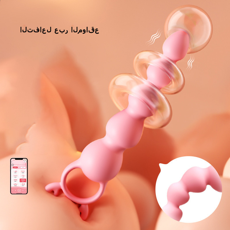 مستمني أنثوي بتحكم عن طريق التطبيق مع قطعة شرجية تهتز