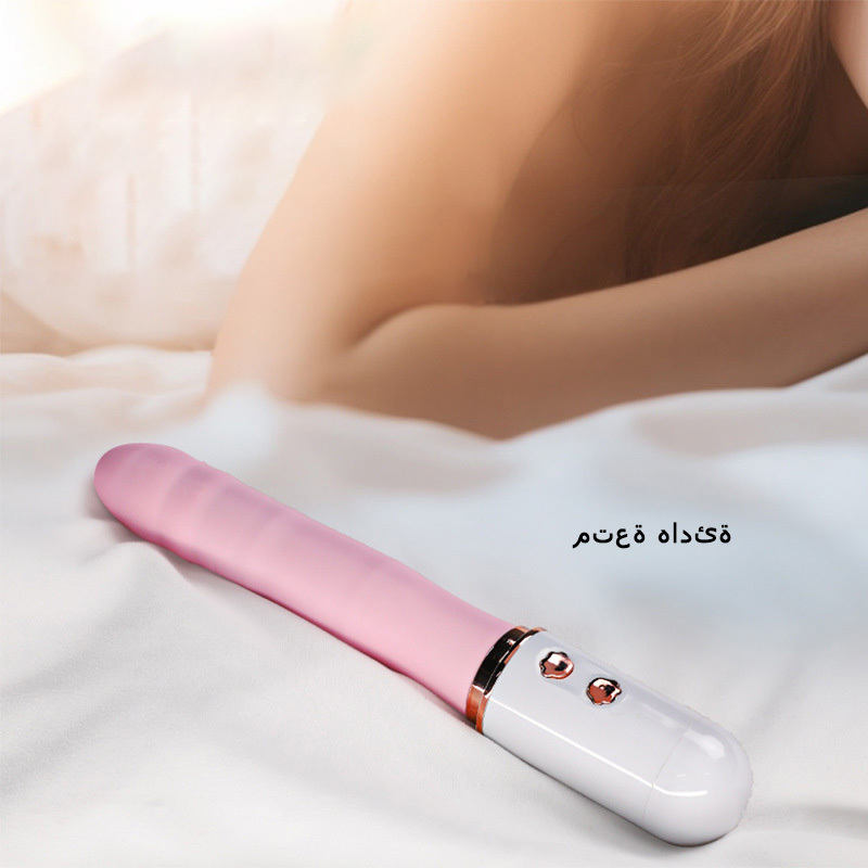 هزاز بودينغ بير: جهاز تحفيز أنثوي للمتعة السرية لعبة للبالغين: هزاز تلسكوبي محفز