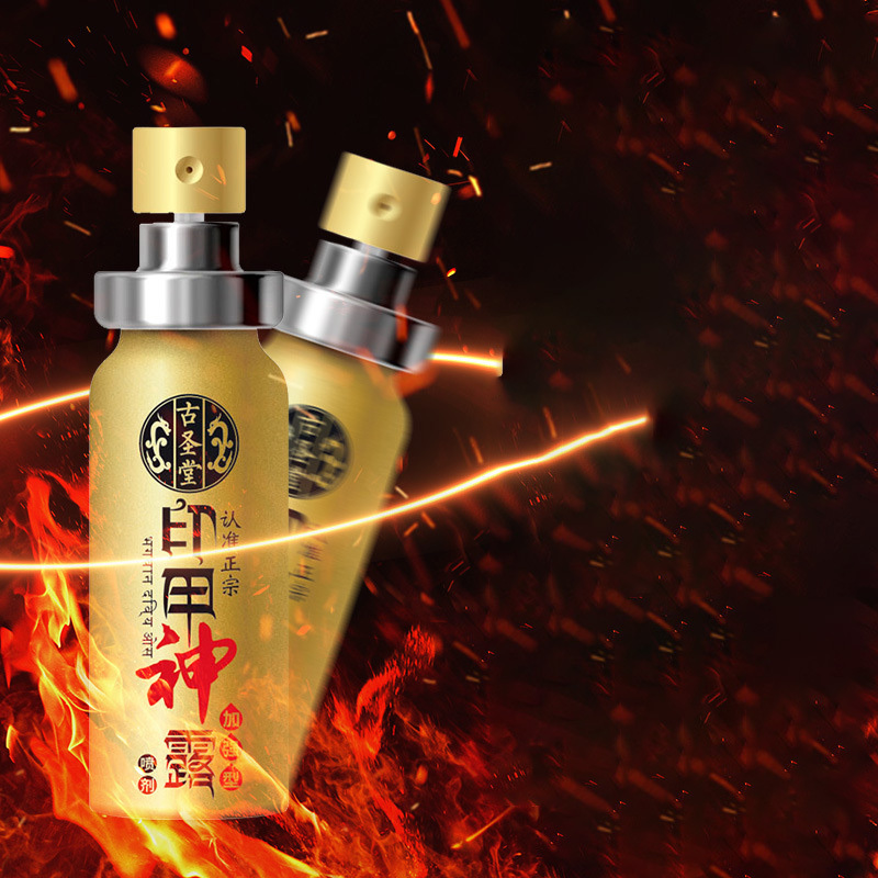 محسن الحميمية المعزز 10 مل للبالغين - بخاخ تأخير