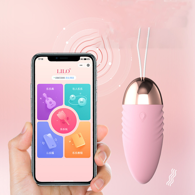 بيضة اهتزازية لاسلكية يتم التحكم فيها عن بعد للنساء - لعبة للبالغين يمكن ارتداؤها أثناء الخروج