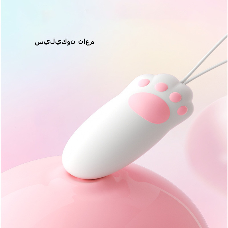 محفز جنسي قابل للارتداء يتم التحكم فيه عن بعد على شكل مخلب قطة، لعبة جنسية للبالغين، جهاز متعة للنساء