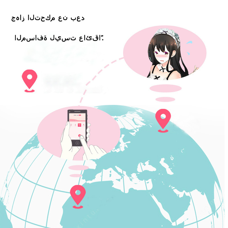 بيضة اهتزازية لاسلكية يتم التحكم فيها عن بعد للنساء - لعبة للبالغين يمكن ارتداؤها أثناء الخروج