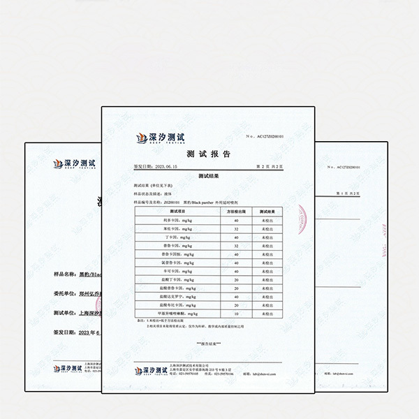 بلاك بانثر رذاذ تأخير خارجي للرجال - منتج لتحسين الأداء الجنسي