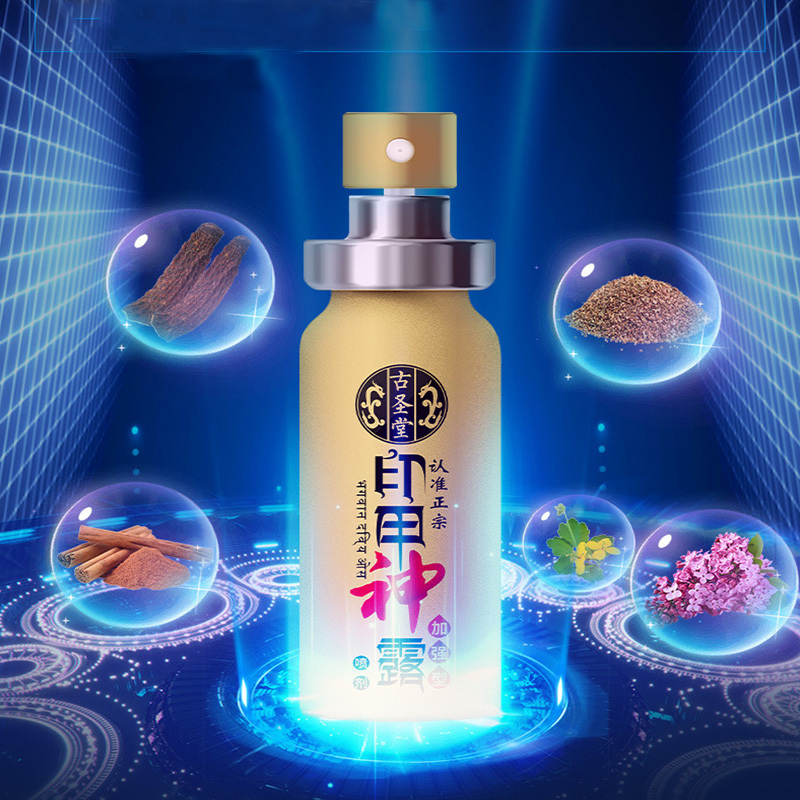 محسن الحميمية المعزز 10 مل للبالغين - بخاخ تأخير