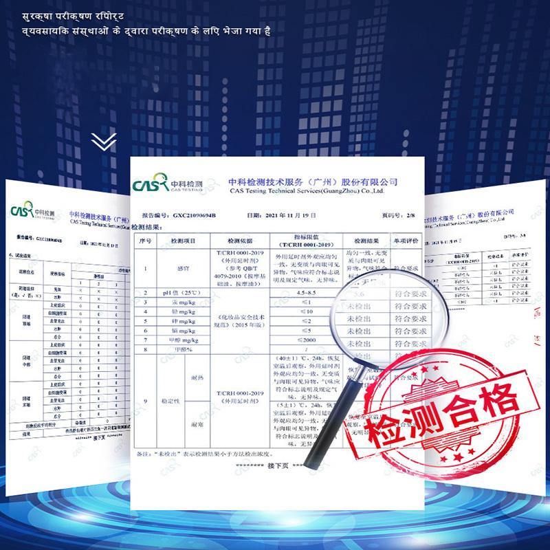 محسن الحميمية المعزز 10 مل للبالغين - بخاخ تأخير
