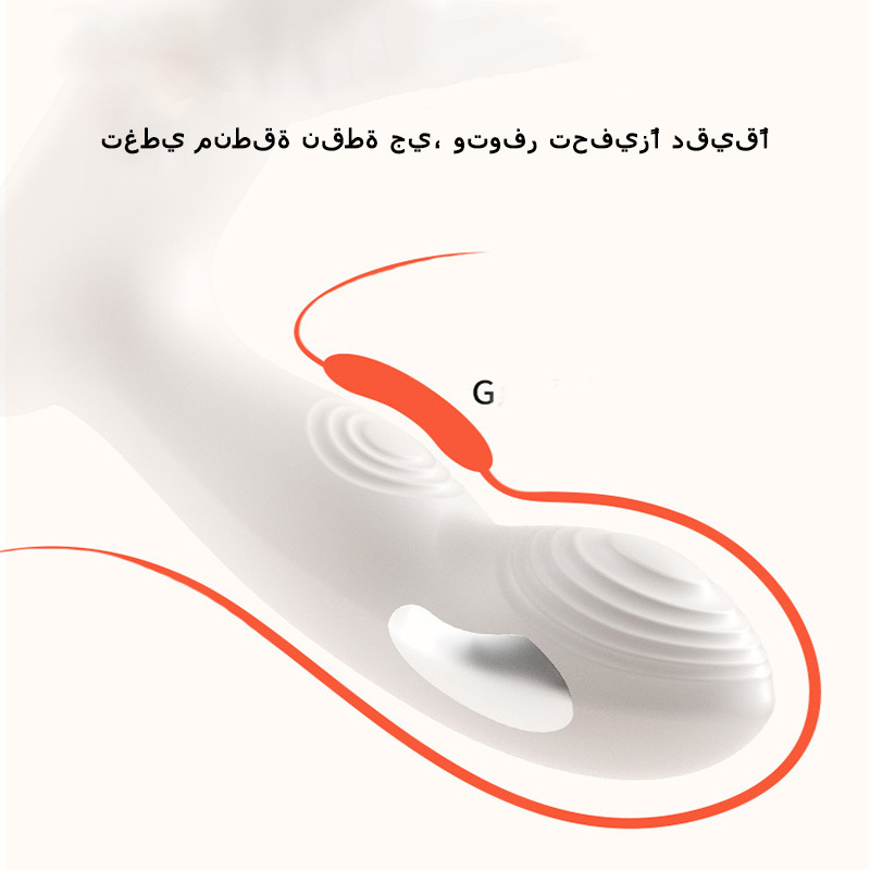بيضة قابلة للارتداء تعمل بالتحكم عن بعد وتهتز وترفرف للنساء عبر برنامج صغير